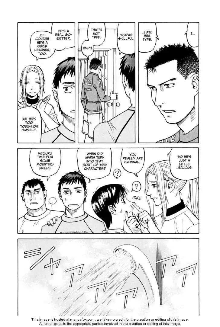 All-Rounder Meguru Chapter 26 19